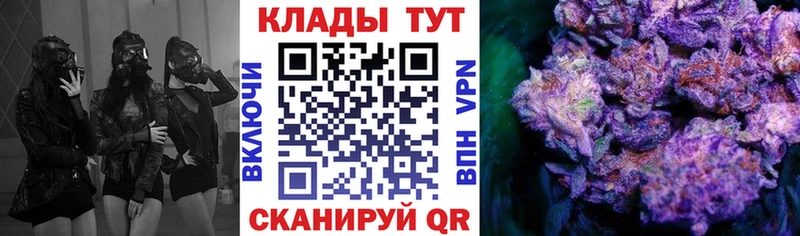 Какие есть наркотики Армянск Каннабис  COCAIN  СК  Мефедрон 