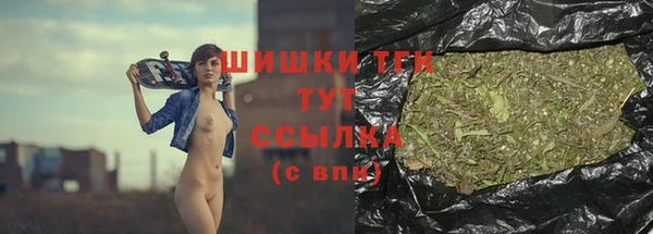 марки lsd Новокубанск