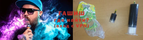 прущие грибы Новодвинск