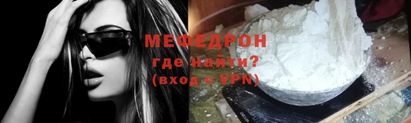 марки nbome Новозыбков