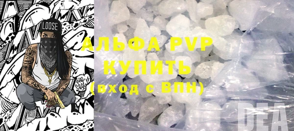 марки lsd Новокубанск