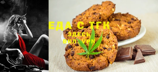 марки nbome Новозыбков
