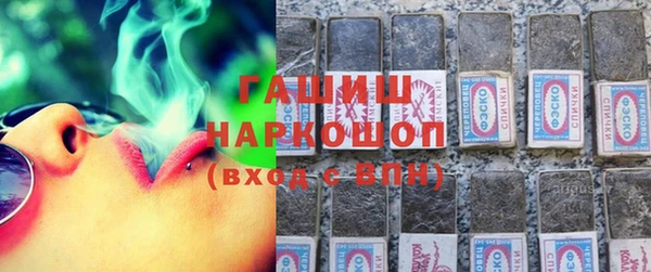 MDMA Premium VHQ Заволжье