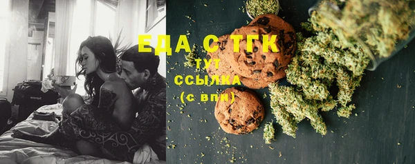 марки lsd Новокубанск