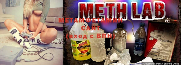 марки lsd Новокубанск