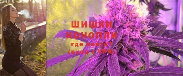 марки lsd Новокубанск