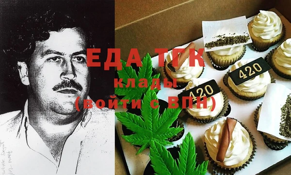 марки nbome Новозыбков