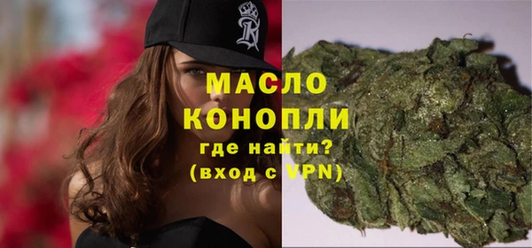 MDMA Premium VHQ Заволжье