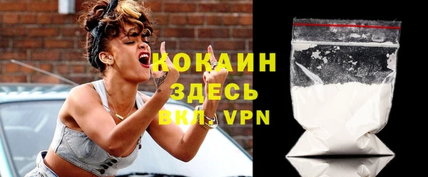 круглые Иноземцево