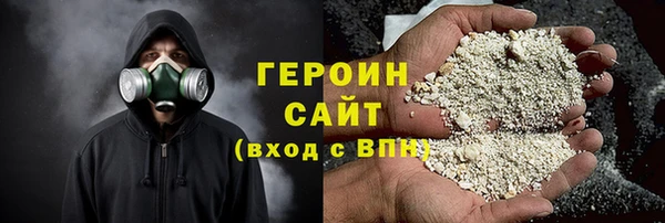марки lsd Новокубанск